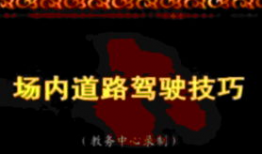 六九免费视频,揭秘热门影视资源一网打尽