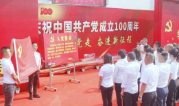 塘汛视频,揭秘神秘古村落的历史变迁